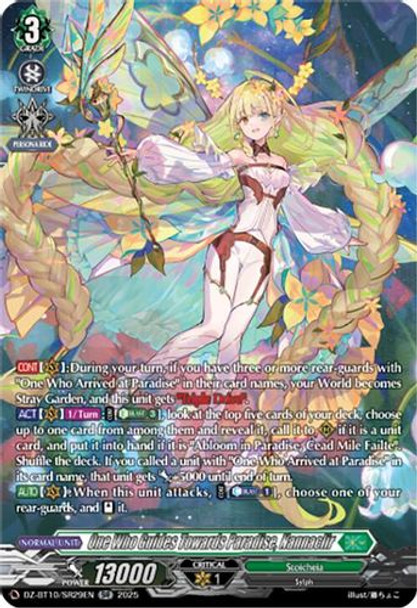 [DZ-BT10/SR29EN](SR) One Who Guides Towards Paradise, Nannaclir (SR)