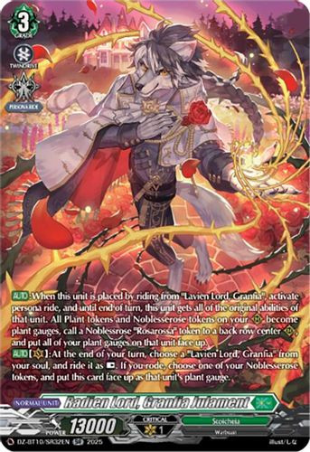 [DZ-BT10/SR32EN](SR) Radien Lord, Granfia Julament (SR)