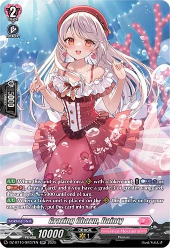 [DZ-BT10/SR37EN](SR) Grazing Charm, Dainty (SR)