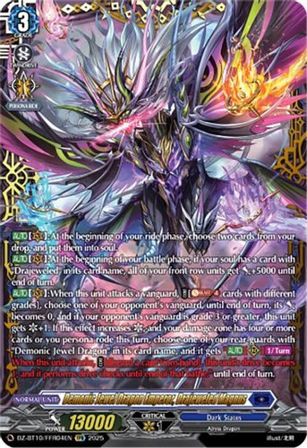 [DZ-BT10/FFR04EN](FFR) Demonic Jewel Dragon Emperor, Drajeweled Magnus (FFR)