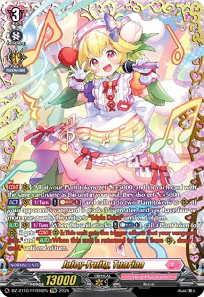 [DZ-BT10/FFR16EN](FFR) Juicy-Fruity, Tuarina (FFR)