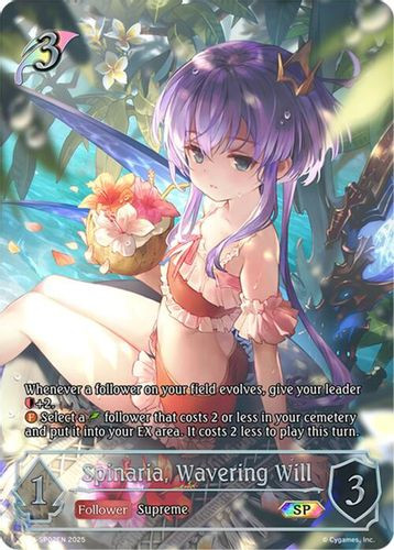 [SP01-SP02EN](SP) Spinaria, Wavering Will (SP Foil)