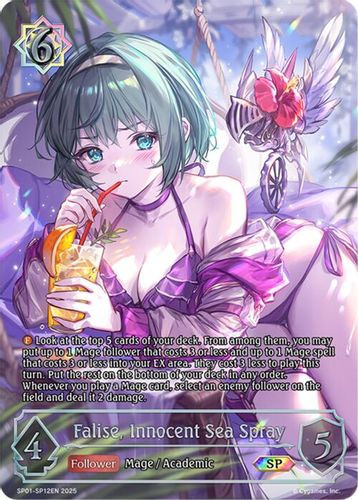 [SP01-SP12EN](SP) Falise, Innocent Sea Spray (SP Foil)
