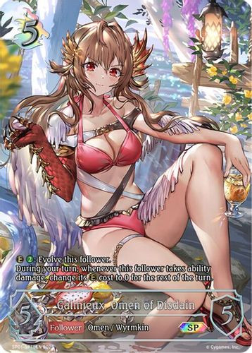 [SP01-SP18EN](SP) Galmieux, Omen of Disdain (SP Foil)