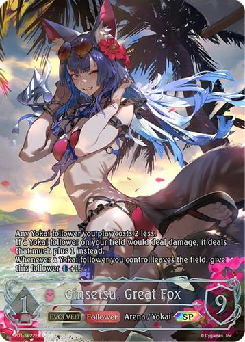 [SP01-SP22EN](SP) Ginsetsu, Great Fox (Evolved) (SP Foil)
