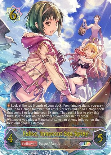 [SP01-U10EN](U) Falise, Innocent Sea Spray (Ultimate Foil)