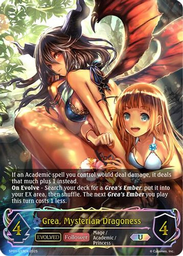 [SP01-U13EN](U) Grea, Mysterian Dragoness (Evolved) (Ultimate Foil)