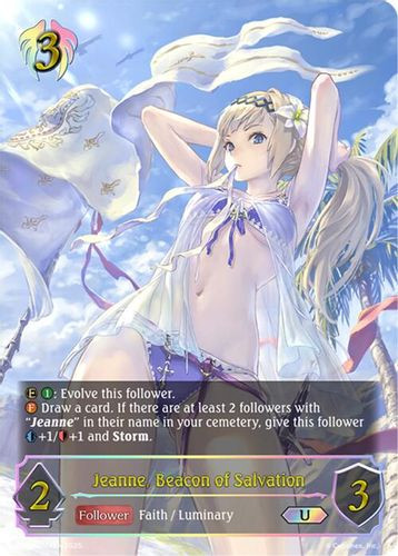 [SP01-U24EN](U) Jeanne, Beacon of Salvation (Ultimate Foil)