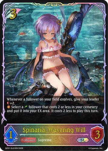 [SP01-SL01EN](SL) Spinaria, Wavering Will (Super Legendary)