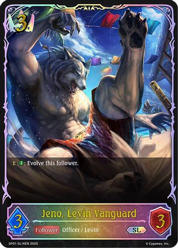 [SP01-SL16EN](SL) Jeno, Levin Vanguard (Super Legendary)