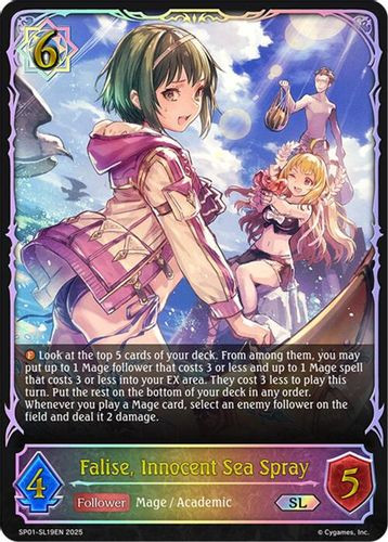 [SP01-SL19EN](SL) Falise, Innocent Sea Spray (Super Legendary)