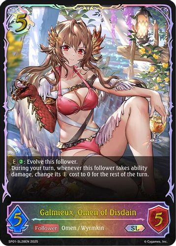 [SP01-SL28EN](SL) Galmieux, Omen of Disdain (Super Legendary)