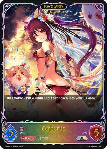 [SP01-SL36EN](SL) Cerberus (Evolved) (Super Legendary)