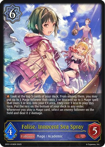 [SP01-019EN](L) Falise, Innocent Sea Spray