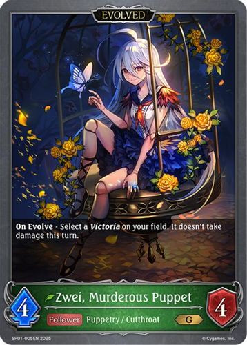 [SP01-005EN](G) Zwei, Murderous Puppet (Evolved)