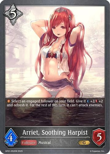 [SP01-052EN](G) Arriet, Soothing Harpist