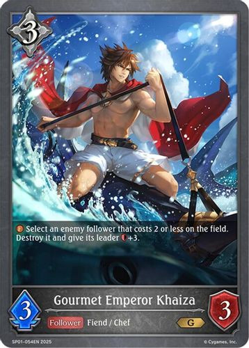 [SP01-054EN](G) Gourmet Emperor Khaiza