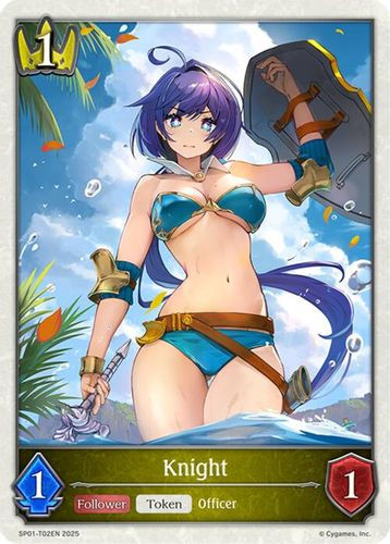[SP01-T02EN](T) Knight (Token)