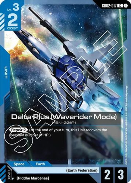 [GD02-017](C) Delta Plus (Waverider Mode)