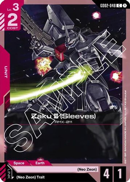 [GD02-048](C) Zaku III (Sleeves)