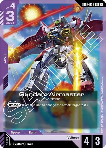 [GD02-059](U) Gundam Airmaster