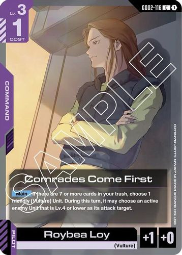 [GD02-116](C) Comrades Come First
