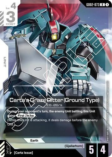 [GD02-073](R) Carta's Graze Ritter (Ground Type) {Foil}
