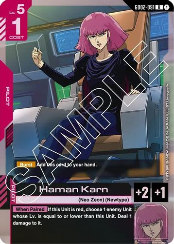 [GD02-091](R) Haman Karn {Foil}