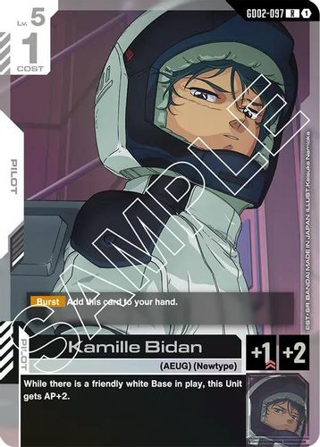 [GD02-097](R) Kamille Bidan {Foil}