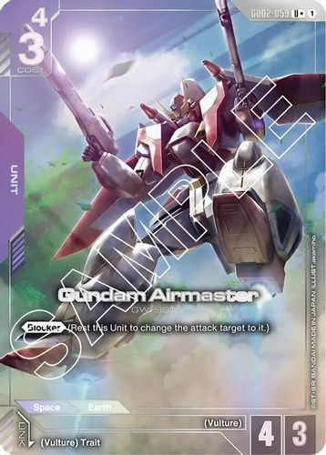 [GD02-059](U+) Gundam Airmaster {Alt Art} {Foil}