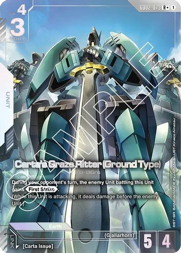 [GD02-073](R+) Carta's Graze Ritter (Ground Type) {Alt Art} {Foil}
