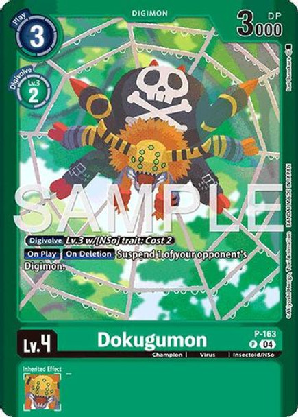 [P-163](P) Dokugumon (LM-06) (Foil)