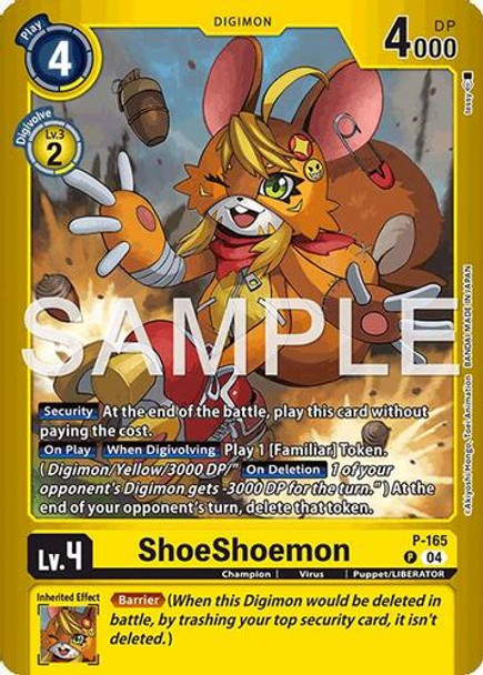 [P-165](P) ShoeShoemon (LM-06) (Foil)