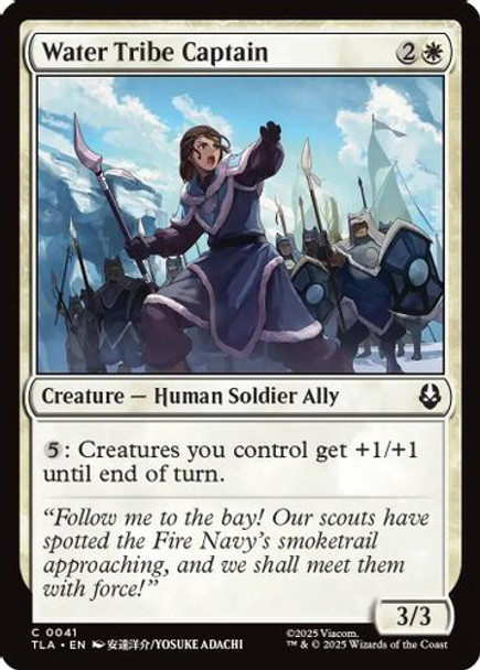 [TLA-0041](C) Water Tribe Captain