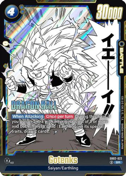 [SB02-022](SR) Gotenks