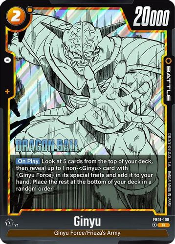 [FB01-108](R) Ginyu {SB-02}