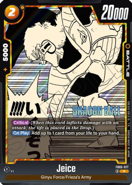 [FB05-077](R) Jeice {SB-02}