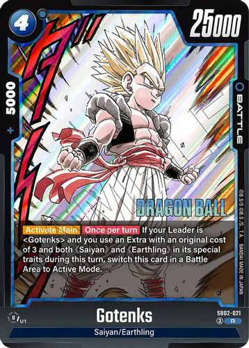 [SB02-021](R) Gotenks