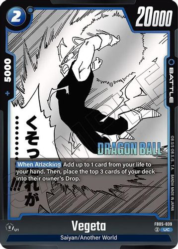 [FB05-039](U) Vegeta {SB-02}