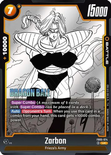 [FB05-074](U) Zarbon {SB-02}