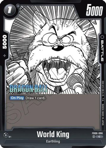 [FB06-096](C) World King {SB-02}
