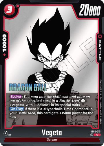 [SB02-015](C) Vegeta