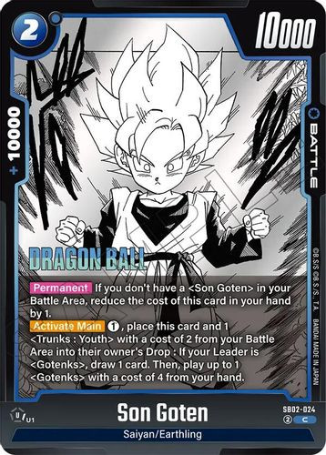 [SB02-024](C) Son Goten