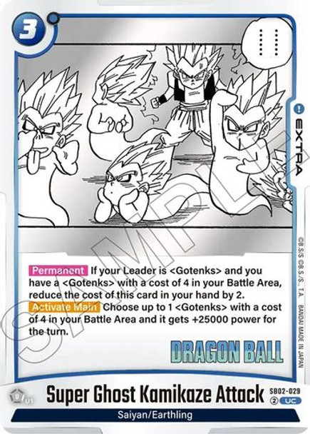 [SB02-029](U) Super Ghost Kamikaze Attack