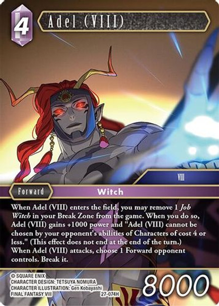 [27-074](H) Adel (VIII) (Foil)