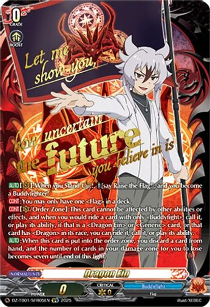 [DZ-TB01/SFR05EN](SFR) Dragon Ein (SFR)
