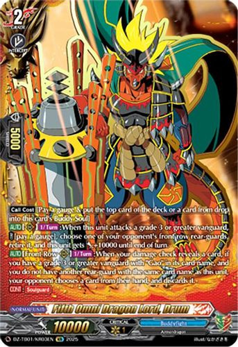 [DZ-TB01/KR03EN](KR) Fifth Omni Dragon Lord, Drum (KR)