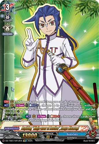 [DZ-TB01/KR12EN](KR) Aspiring "Ninja-user of Justice", Zanya Kisaragi (KR)