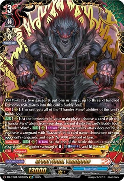 [DZ-TB01/KR18EN](KR) Great Fiend, Yamigedo (KR)