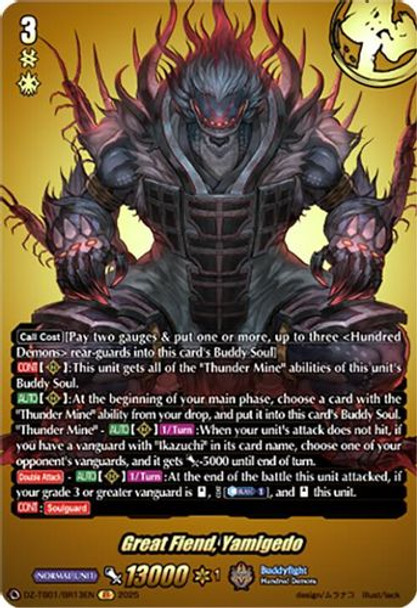 [DZ-TB01/BR13EN](BR) Great Fiend, Yamigedo (BR)